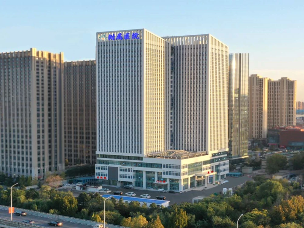 Hospital da Faculdade de Medicina de Shijiazhuang